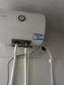 海尔（Haier）智家出品Leader 热水器 电热水器40升 家用储水式卫生间洗澡小户型租房优选上门安装防电墙专利LC 40L 1500W 租房优选 LC行业第一 实拍图