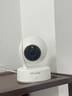 普联（TP-LINK）摄像头家用监控器 室内高清无线智能网络摄像机 360°度全景旋转云台手机APP远程查看双向语音对讲 【单镜头丨单画面】400万超清版 16GB内存卡【免费升级32GB卡】 4mm 实拍图