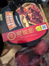 海底捞自热火锅 方便速食出游免煮速食番茄牛腩火锅365g 实拍图