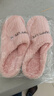 小熊小兔新款秋冬季情侣保暖学生男拖鞋女厚底防滑外穿居家棉拖鞋 小熊小兔棉拖-粉色 36-37 适合35-36 实拍图