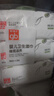 好孩子（gb）婴儿卫生湿巾 橄榄滋养湿巾80片*3包 新生儿湿纸巾 实拍图