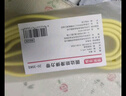 京东京造 圆边防滑阻力带 力量训练健身训练拉力带防滑耐磨不勒手 实拍图