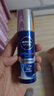 妮维雅（NIVEA）精华露小蓝管男士护肤化妆品补水保湿面部精华情人节礼物 水活畅透精华乳50g小蓝管-三支 实拍图