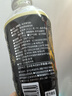 伊藤园（ITOEN）原味绿茶无糖茶500ml*6瓶15瓶茉莉白茶玄米茶大麦茶乌龙茶饮料 【500ml*15瓶】无糖浓味乌龙茶 实拍图