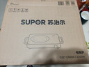 苏泊尔（SUPOR）电陶炉煮茶电磁炉家用新型电磁炉灶电池炉2200W大功率低音辐射火锅围炉煮茶炉C22-CS03A国家补贴 实拍图