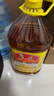 鲁花【保真花生油】 食用油 5S 压榨一级 花生油 5L 实拍图