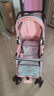 豪威 婴儿推车可坐可躺双向超轻便折叠伞车宝宝0-3岁手推车小孩儿童车 拼粉色+至尊款+一键折叠+全功能 实拍图