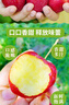鲜级佳 东北鸡心果5斤【顺丰多地次日达-配送上门】小苹果沙果海棠果礼 净重3斤【蕞划算-超值装】 精选装【80%客户选择-超划算】 实拍图
