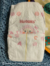好奇（Huggies）铂金装小桃裤成长裤L120片(9-14kg)大号尿不湿拉拉裤【透爽散热】 实拍图