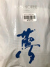 金号小毛巾纯棉大方巾洗脸擦手小毛巾挂式成人A类全棉加厚洗脸帕3条 实拍图