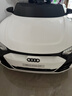 星辰皓奥迪儿童电动车四驱汽车遥控四轮宝宝玩具车可坐人童车RSGT 白色+四驱+遥控+摇摆+皮座+软轮 实拍图