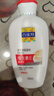 百雀羚（PECHOIN）维生素E精华乳150ML维E全天补水保湿滋润品质国货 实拍图