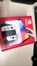 Nintendo Switch任天堂掌上游戏机 OLED主机 日版白色 便携家用体感掌机聚会生日礼物 实拍图