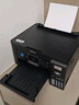爱普生（EPSON）L4268墨仓式彩色无线多功能一体机家用/办公（打印复印扫描 wifi 自动双面 液晶屏 AI学习打印机） 实拍图