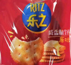 乐之原味薄片香脆饼干  咸味400g 家庭装 休闲零食 早餐下午茶 实拍图