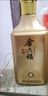 金六福酒 金韵兼香型白酒50.8度500mL白酒礼盒装2瓶 纯粮食酒送礼老丈人 实拍图