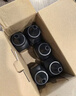 彩格cc388a碳粉适用惠普hp m1136墨粉88a m126a p1106 p1108 p1007 m1213 m1216 m202n m128fn打印机碳粉墨粉 实拍图