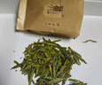 狮西湖龙井茶50g 明前特级龙井茶叶2025新茶礼盒西湖产区小泡袋绿茶 实拍图