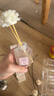 舒居无火香薰（三瓶装）室内卧室房间香氛香熏瓶厕所空气清新剂150ml 实拍图