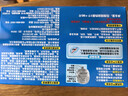 雷达（Raid）基孔肯雅热电蚊香片 90片+无线加热器 无香型 防蚊虫  超市同款 实拍图