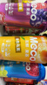 香飘飘【时代少年团同款】Meco缤纷鲜活装果汁茶饮料400ml*8杯 实拍图