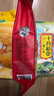 十月稻田 八宝粥米 2斤 早餐粥 腊八粥 八宝粥 红豆 花生 薏仁 糯米 杂粮 实拍图