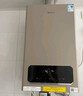 美的（Midea）无极双变频一级轻音燃气壁挂炉天然气采暖地暖家用锅炉热水器富氧密闭稳燃舱L1GB20-MC2DⅠ 实拍图