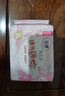 洁婷樱花迷你日用卫生巾姨妈巾带护翼180mm20片白色京东自营官方旗舰 实拍图