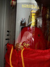 郎酒红花郎红钻 白酒 酱酒 53度 500ml*1 单瓶装 送礼佳品 口感醇厚 实拍图
