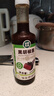 山野生机黑胡椒酱0脂肪黑椒汁牛排鸡块牛柳腌料意大利面酱海盐胡椒粉235g 实拍图
