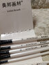 美邦祈富扁锋画笔套装美术水粉笔丙烯画笔美考美术生专用色彩画笔儿童绘画工具尼龙笔长杆画笔 速写 马克笔绘画 实拍图
