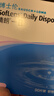 博士伦清朗一日90片软性亲水接触镜 每日抛弃型 清朗一日90片 475度  实拍图