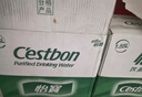 怡宝包装饮用水520ml*24瓶[彩膜],24联包   渠道限定 实拍图