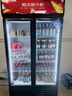 格点大容量饮料柜商用冰柜直冷藏展示柜酒水柜纯风冷无霜保鲜柜超市玻璃门冰箱立式啤酒柜 双门下机组直冷 7挡调温基础款 实拍图