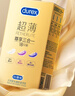 杜蕾斯（durex） 避孕套 安全套 超薄尊享三合一18只男女用套套成人计生情趣用品 实拍图