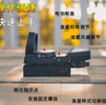 沼泽鹿快速寻鸟镜吃鸡同款四变点全息瞄反射全息镜无倍数四种样式变点内红绿光学瞄准器镜 四变点【黑色】 实拍图