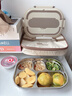 COOKSS饭盒316L不锈钢餐盒上班族小学生保温饭盒可微波炉5分格餐盘 实拍图