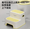 贝博氏babybox儿童垫脚凳宝宝洗手洗漱刷牙踩脚凳台阶防滑脚踏凳家用凳 实拍图