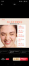 雅漾（Avene）舒泉调理喷雾50ML*3便携定妆补水保湿敏肌爽肤化妆水小喷礼物 实拍图