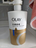 OLAY水润沐浴露舒柔滋润保湿 洋甘菊730ml 大容量男女士 新旧包装随机 实拍图