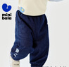 迷你巴拉【蹦蹦裤】男童女童运动裤宝宝保暖儿童休闲裤潮2025秋新款 铁灰20603 【加绒】 120 实拍图