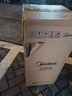 美的（Midea）【母婴认证】甲醛数显空气净化器除醛除烟味异味过敏原空气净化机森林家L1pro国家补贴 实拍图