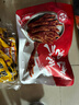 周黑鸭 周小伴 虎皮凤爪 真空去甲 卤鸡爪160g 网红麻辣卤味熟食零食 实拍图
