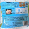广州酒家利口福 三丁纸皮烧麦240g*3袋 12个 烧卖 早餐半成品 速食食品 生鲜 实拍图