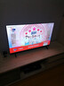 COOCAA创维电视32/40/43英寸高清智能彩电护眼液晶电视机40寸电视32吋43寸补贴20%以旧换新 40英寸 经典款 实拍图