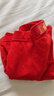 恒源祥【10A抗菌】本命年男士内裤纯棉红色内裤男马年新品骐骥红4条袋装 实拍图