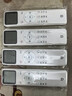 小米（MI）米家 1.5匹 新一级能效 巨省电 空调挂机 KFR-35GW/N1A1【国家补贴20%】整机十年质保 实拍图