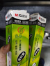 晨光(M&G)文具G-5按动中性笔芯0.5替芯签字笔芯学生速干全针管水笔芯办公用品1008/K35/S01适用 黑色20支/盒 实拍图