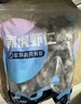 GUO LIAN国联 无人工保水剂黑虎虾仁 去冰净重2斤 90-110只 京东品质保障 实拍图