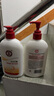 大宝SOD蜜300ml*3身体乳液面霜润肤补水保湿男女士面部护肤品 实拍图